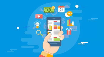 區塊鏈的誕生與發展歷程 從技術概念到網絡服務新范式